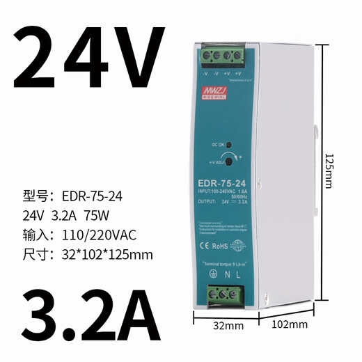 Huilide EDRNDR FUERA FUERA FUERA 120W DC 24VDR751502405A12V Transformador EDR12048