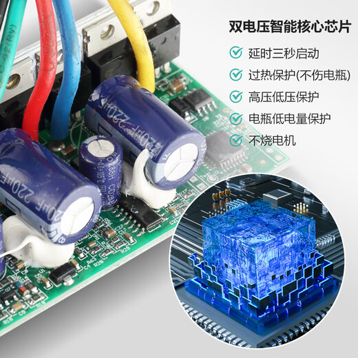 XMSJ直流无刷智能潜水泵48V60V72伏通用电瓶车农用高扬程大流量抽水机 1寸无刷4872V550瓦7米线铝壳