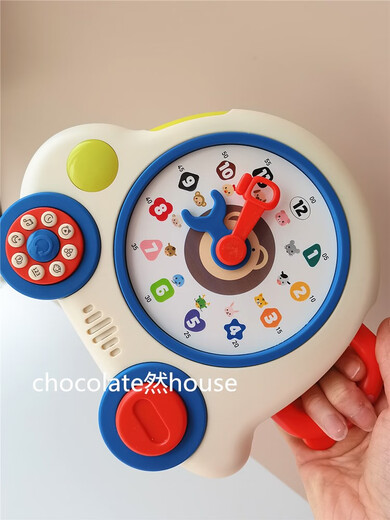 Children's Learning Clock Early Education Toy Music Learning Machine Time Enlightenment Baby Toy 1-3 Years Old Clock Enlightenment Early Education Machine English Version