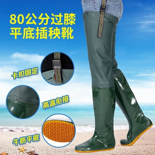 New paddy field transplanting shoes, rain pants, rain boots, men and women, high-top water pants, cow tendon rain boots, farm shoes, wading fishing shoes, 368 khaki 60 cm (one size shot) 40