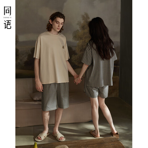 Neue coole Baumwollhauskleidung, kurzärmelige Shorts für Paare, eine für Männer und eine für Frauen, Frühling und Sommer, können Anzüge für Männer ausnutzen-Z3895 m 175xl Größe 175-183c Gewicht 14