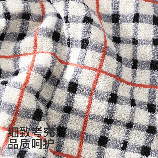 Gold towel set gift box as a souvenir in return, type A pure cotton towel 2-piece gift box with hand bag