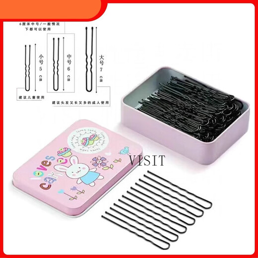 VISIT black U-shaped clip hair pin hair accessories photo studio hair clip large bold fixing tool U-shaped clip hair clip box K LW 50 pcs bag 6cm U-shaped clip