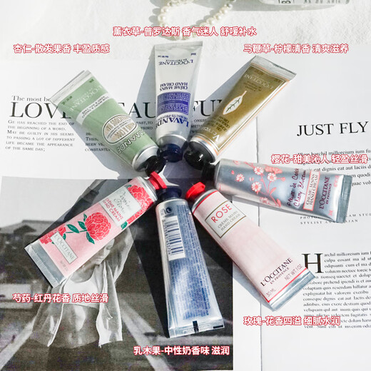 L'Occitane Grass Hand Cream Set of Eight 30ml Gift Box Shea Cherry Blossom Rose Eight-Piece Set