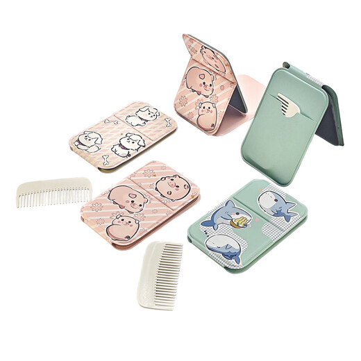 Princess and Prince Mirror Super Cute Mini Leather Mirror with Comb Folding Portable Makeup Mirror for Girls and Boys LED Portable Folding Makeup Mirror Must-Have for National Day Travel Shark Green + Small Comb