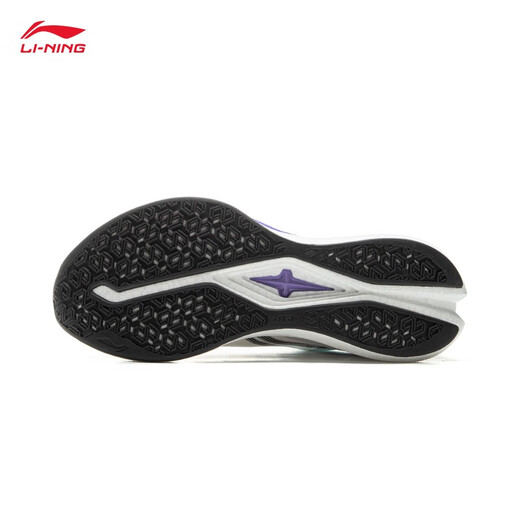 Li Ning Chitu 8PRO running shoes for women's shoes breathable high school entrance examination physical test marathon racing sports shoes ARPV006