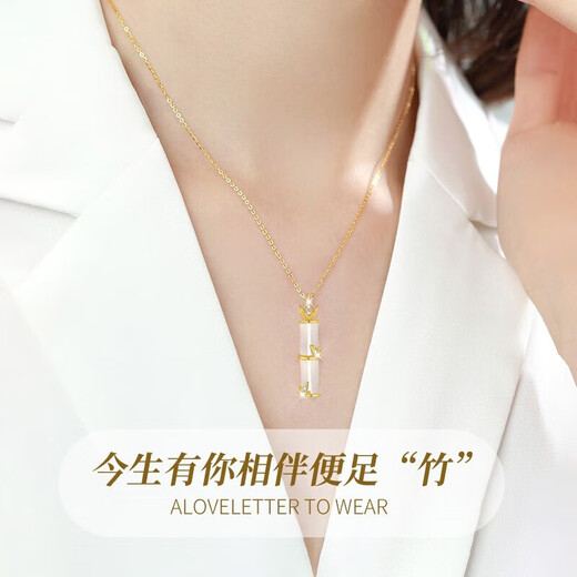 Lao Fengxiang has you bamboo enough diamond necklace women's Hetian jade pendant wedding anniversary gift for girlfriend and wife's birthday real diamonds you have you bamboo enough Hetian jade necklace
