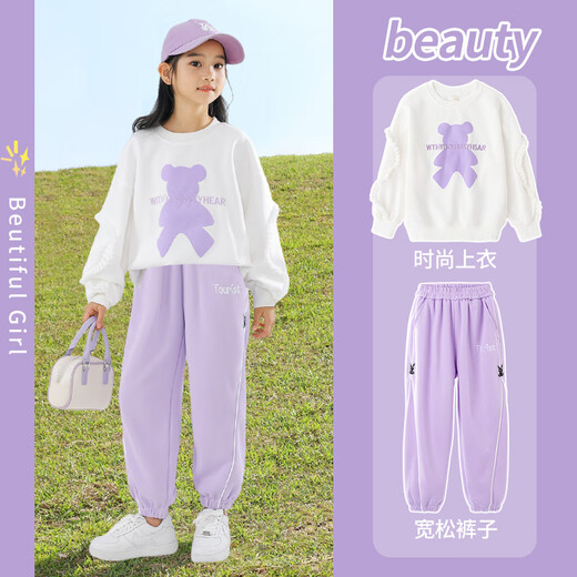 优优1点（Yoyo one）女童套装春装新款儿童洋气卫衣女孩休闲童装运动春秋10岁 4882白+16187紫 （春秋款） 130cm
