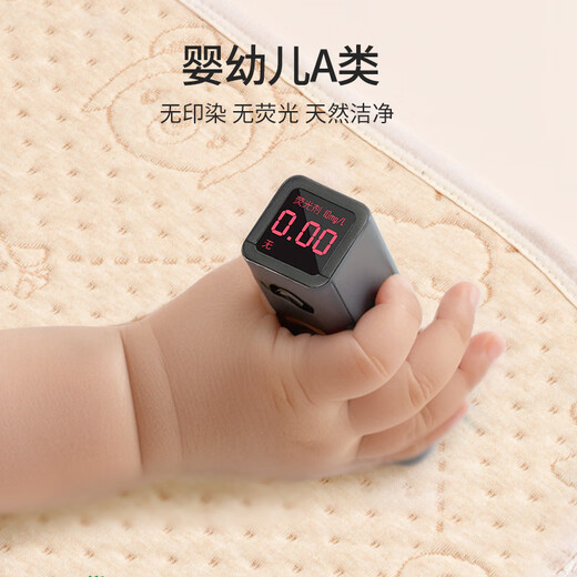 Tongkui diaper pad baby waterproof washable breathable sheet pure cotton type A antibacterial baby sheet aunt diaper pad small mattress 4 pieces 7A antibacterial 30*45 color cotton dragon baby