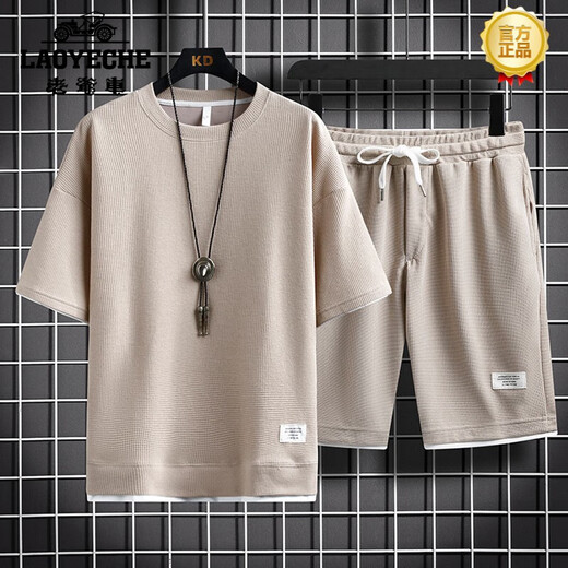 Classic Car (LAOYECHE) 2025 High-end Casual Sports Set Men's Summer Ice-Sensing Trendy Loose Short Sleeve Shorts Set Clothes 3880 Navy Blue Set M 165
