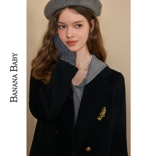 Banane Baby Banane Baby 2024 neuer Stil grauer Pullover Frauen Kapuze Pullover Slim Body D244MY683 Schwarz M