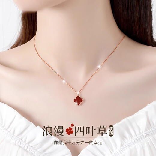 Core luxury four-leaf clover necklace for women summer light luxury niche 2025 new pendant Chinese Valentine's Day birthday gift for girlfriend Four-leaf clover necklace
