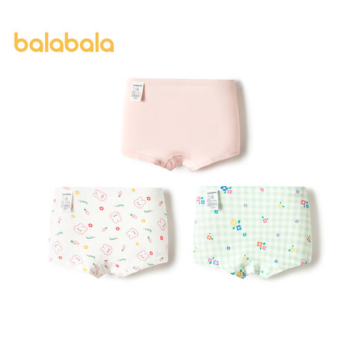 Balabala girls underwear cotton boxer autumn new children's boxer shorts skin-friendly and cute without clipping PP three-pack yellow-green tone 00334- 3 pairs 90cm