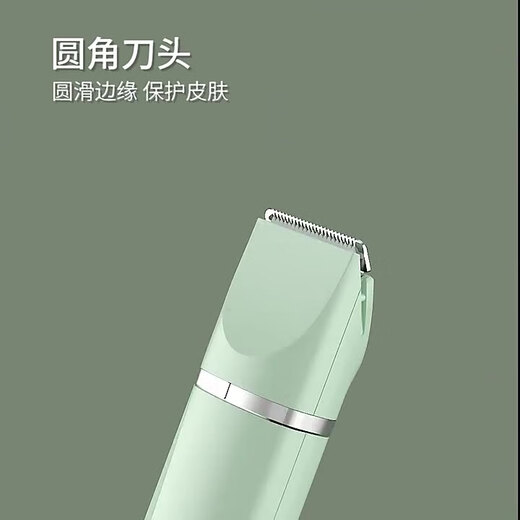 BLANLODY dog shaver, cat foot shaver, pet hair clipper, nail polishing dog hair clipper, silent and non-stuck, three-in-one, ivory white, body hair + foot hair + nail polisher