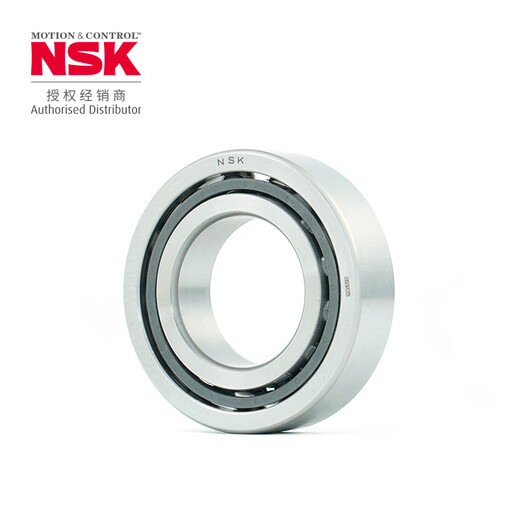 恩斯克/NSK轴承 角接触球轴承 双列 7002CTYNDULP4（日产）【盒装】