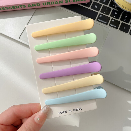[Gleiches Modell in Berühmtheit] Zugekommene, farbige, verspottete Entenbill -Clip, Gesichtswäsche und Make -up Special Hair Card Pony. Zufällige Farbe 2 Pakete Sonderangebot.