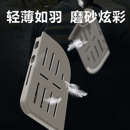 Wan Jiazhen Tablet Grip Tablet Hand Rest Silicone Case Eat Chicken Without Asking for Hands Mobile Game Elite iPad Pro Anti-slip Adhesive Sticker Peace Mini6 Anti-accidental Touch Hand Border Protective Case Tablet Game Silicone Case Gray Pair