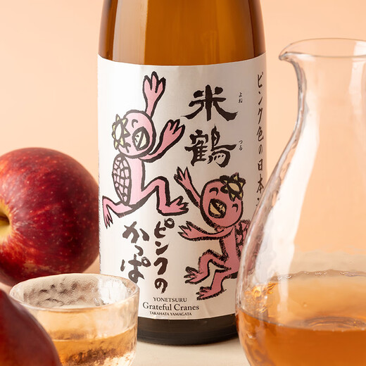 米鹤YONETSURU 粉红河童纯米清酒 甘口 日本原装进口 气泡清酒发酵酒 洋酒烧酒 米鹤 粉红河童 纯米酒1.8L