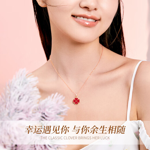 Zhou Dajin CHOW TAI KING four-leaf clover silver necklace for women 2025 new light luxury niche temperature-sensitive color-changing pendant birthday gift for girlfriend and wife