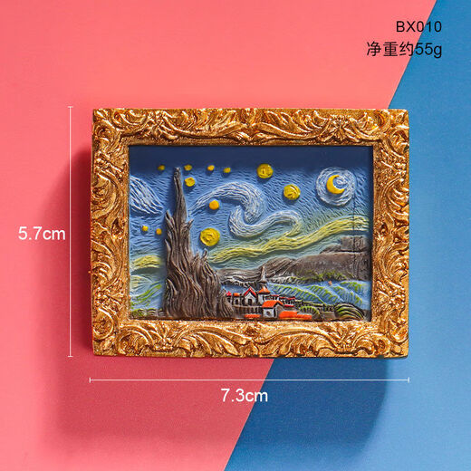 3D-dreidimensionale berühmte Gemälde, magnetische Absorption, Dekorationsölgemälde, lustige und kreative magnetische Fliesen, Harz handgemaltem Eisenstein Retro-Kühlschrank Magnetic Absorption 3 Modelle [Hinweis Nummer/Kontakt Kundendienst] Nur 684 Neue Modelle stehen zur Einführung zur Verfügung.