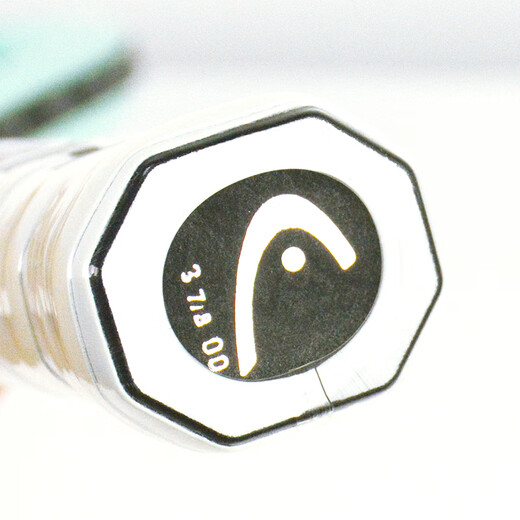 HEAD Children's Tennis Racket Kindergarten Primary School Students Teenagers Boys and Girls 19/21/23/25 Inch Tennis Racquet Single Training BOOM 25 Inch Lake Blue 230g 920409