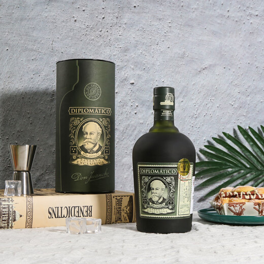 Diplomat (diplomatico) [Originalflasche importiert] Venezolaner Diplomat sammelt Rum Mojito Fremdwein Diplomat sammelt Rum 700ml Geschenkbox