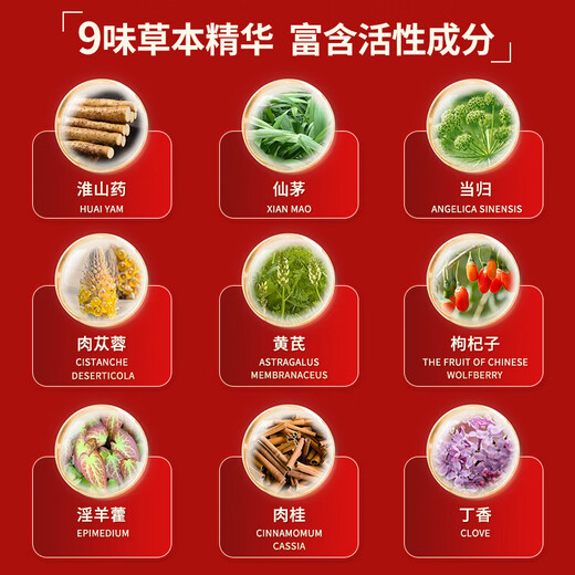 
Jinpai China Jinjiu 35 degrees 680ml*1 single bottle + Jinpai fragrant age 42 degrees 500ml*1 single bottle