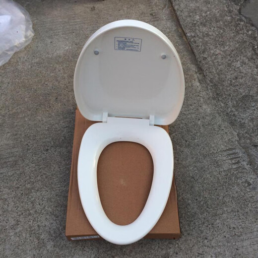 LNGA Landgre Wild Wild Original Original Toilet Cover en forme de V 6115 et autres assiettes ralentisses adaptées aux toilettes Dufini Toches en V 6189 Toilet