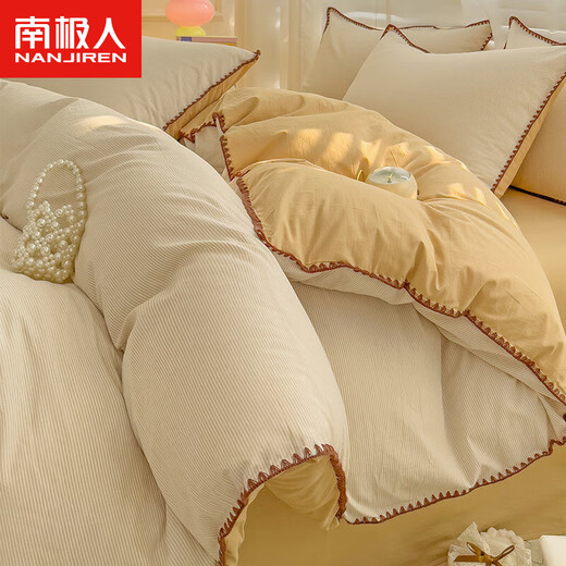 Nanjiren Class A 100% cotton washed cotton four-piece set for home use 100% cotton dormitory single and double sheets, quilt covers, fitted sheets, dense strips - coffee Class A 100% cotton washed cotton 1.5 sheet set of 4 pieces, quilt cover 200x230cm