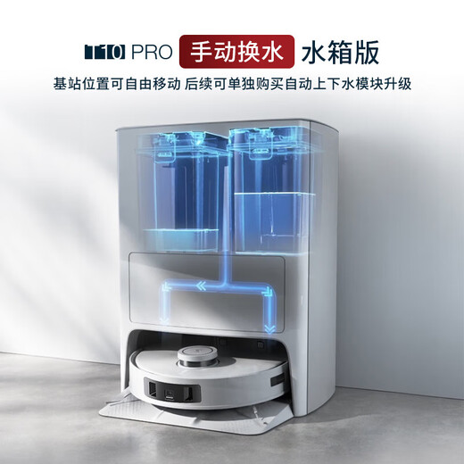 ECOVACS Offizielles Maschinenfeger Roboter T10 Omni T10 Turbo Sweep und Wischung integrierter automatische Reinigung Vollautomatisch trocknendem Trocknen selbstskollektierender Staubwaschanlagen Wäsche Rag Mop-Wäscheboden Waschmaschine T10pro [7100pa 60C Heißwasserwaschanlagen]