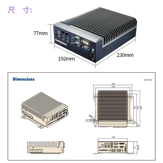 DWTPC Point Micro Advantech Industrial Computer MIC-770/7700H Original Brand New Industrial Computer High Performance Compact Fanless Embedded Mini Industrial Computer Expandable I7/16G/1T Mechanical/Power Adapter Advantech MIC-770H V2 Tenth Generation