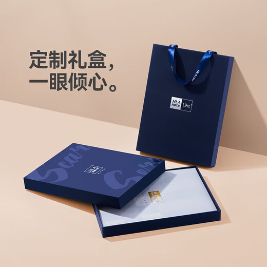 海澜之家（HLA）围巾男士围脖脖套生日礼物男生送男友送老公送父亲爸爸礼盒
