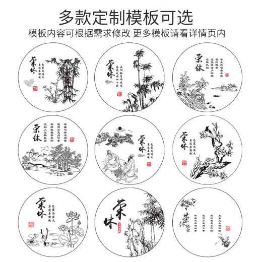 悠品时代 锡圆盘摆件退休纪念品实用送同事长辈老师退休礼物商务礼品定制 荣休模板05