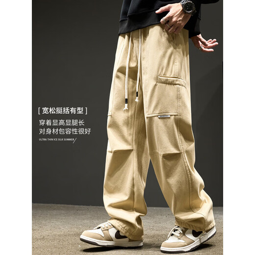Bo Mingchen casual pants men's American fashion brand overalls men's loose straight wide-leg high street sports long pants men's black 2XL recommended 140-160Jin Jin equals 0.5 kg