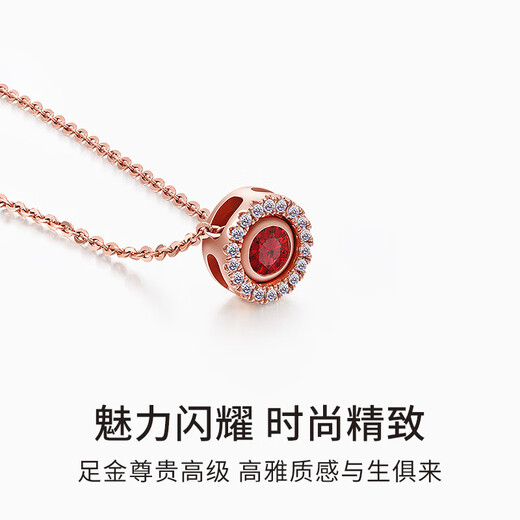 Chiba Jewelry 9K gold garnet and diamond pendant has a light luxury niche design as a gift for your girlfriend. 9K gold garnet and diamond pendant. Approximately 0.48g/subject to actual situation.