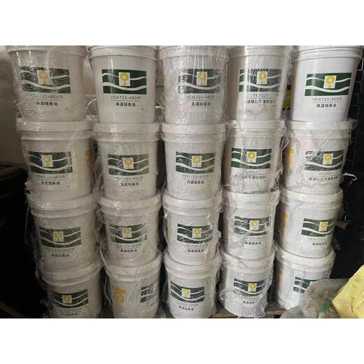立维合成耐高温链条油300度润滑油YEH723-460石墨喷涂喷漆流水线 YEH723-460/R（18L）红色液体