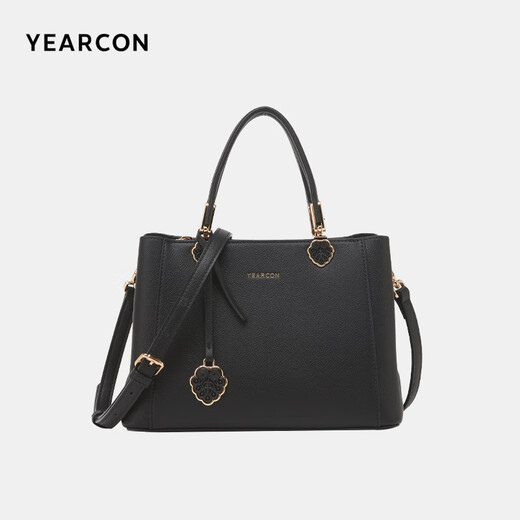 Yi Erkan Tote Bag Plate Buckle Hardware Shoulder Crossbody Mom Bag Handbag Women's 2025 Birthday New Year Gift