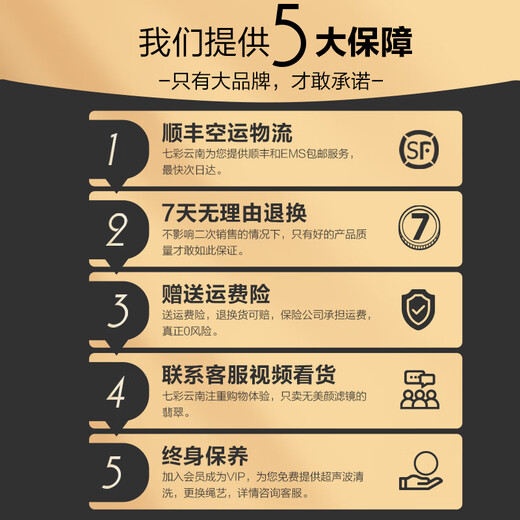 Colorful Yunnan Jadeite Pendant S925 Silver Inlaid with Blue Water Lucky Bean Women's Jade Pendant Necklace Pendant for Girlfriend and Mom as a Holiday Gift Blue Water Lucky Bean 0165