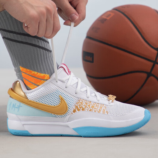Nike (NIKE) official website official ship store men's shoes new style Morant 1st generation low-top sports casual shoes running shoes Dragon Year limited/Glacier Blue-FV1291-100 44.5