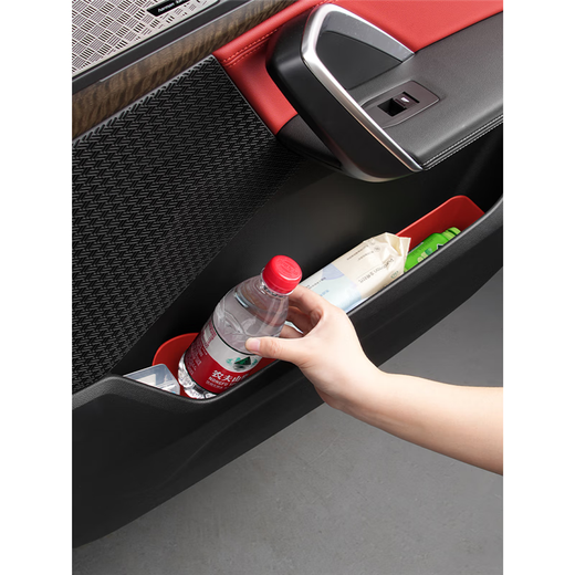 23-24 NEU NEU BMW X1IX1 Special Door Central Control Lower Storage Box Geänderte Innenausstattung Vorräte 23 BMW X1 Speicherkombination Geschenkpaket 8 Stück [Schwarz] BMW X12023-2024 BMW X1 Neu