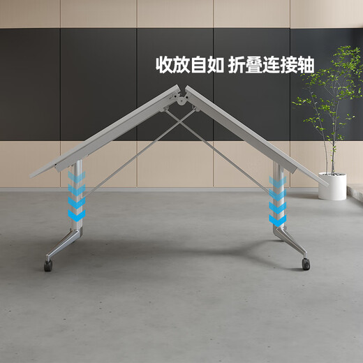Maiya Furniture conference table removable and foldable training table long table training table telescopic splicing table with wheels foldable warm white 240*120cm including installation