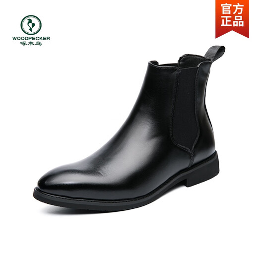 PARA PARA PARA COOLO DE CUERO DE COOLO DE PARA MENOR MENO BRITÁNICO British Inner Altura interna Aumento 6cm8 Estilo coreano Estilo coreano Trend Chelsea Short Short Boots New 9713 Brown 38