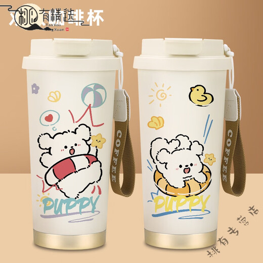 2025 Nueva línea Copa de agua de cachorro Gran capacidad Linda niña de la taza de taza de alto valor de alto valor que acompaña a la taza de café R3291 Puppy-316 Liner interno Doble Café de beber 53