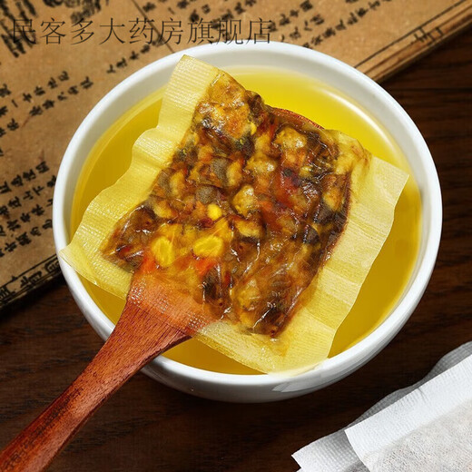 Beijing Tongrentang Green Qian Liu Tea Corn Scarf Tea Corn Scarf Murata Tea Chrysanthemum Cassia Tea Pueraria Root Lotus Leaf Hawthorn Health Tea 3 boxes
