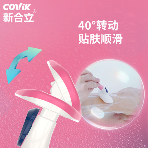 Xinheli portable artifact shaving knife, 5-layer suspended blade imported from Germany, suitable for men and women, 1 knife holder, 1 knife head, 1 special storage box