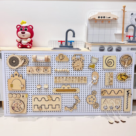 Junshi Dongbubuying Board House Accesorios de bricolaje Materiales Montessori Educación temprana de jardín de infantes Toyadores caseros Toys Baby Triangle Movement Board