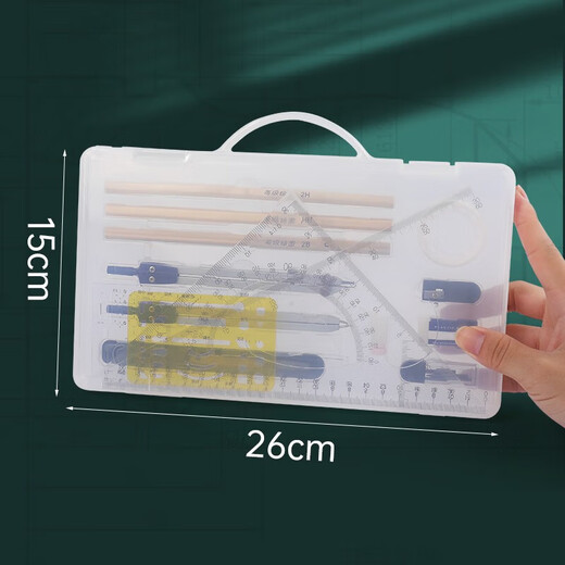 Dile multi-function rotary drawing ruler Mathematical geometric drawing circle protractor Triangle ruler Parallel ruler Student creative drawing tools Stationery [Primary school version] 2694 Engineering drawing ruler 16-piece set 2655 Transparent box