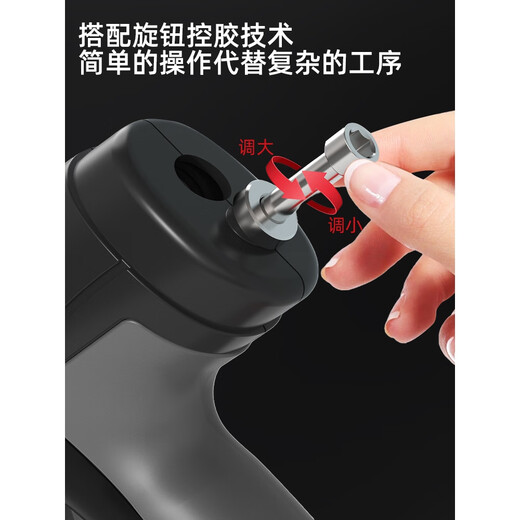 Renjuyi customized 300W industrial-grade hot melt glue gun for household manual digital display temperature adjustment type high-power high-viscosity heat with adjustable glue output industrial high-power 300W30 glue stick