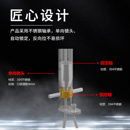 Mushide pig catching artifact stainless steel pig holding device set pig artifact catching set pig mouth small and large pig holding device disinfected and delivered with lock