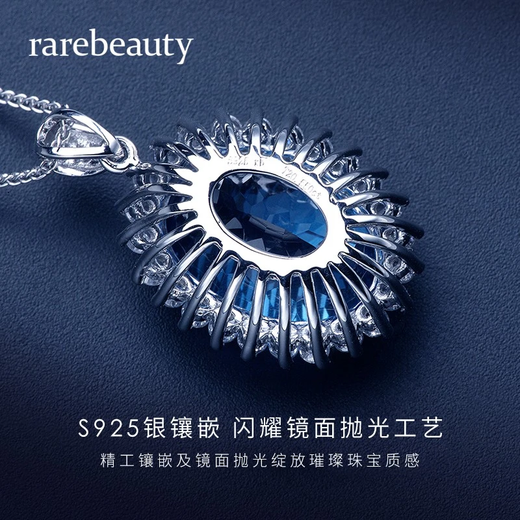 Rarebeauty birthday gift for girlfriend crystal silver necklace women's blue topaz gemstone pendant fashion jewelry necklace (gemstone about 13-14 carats)